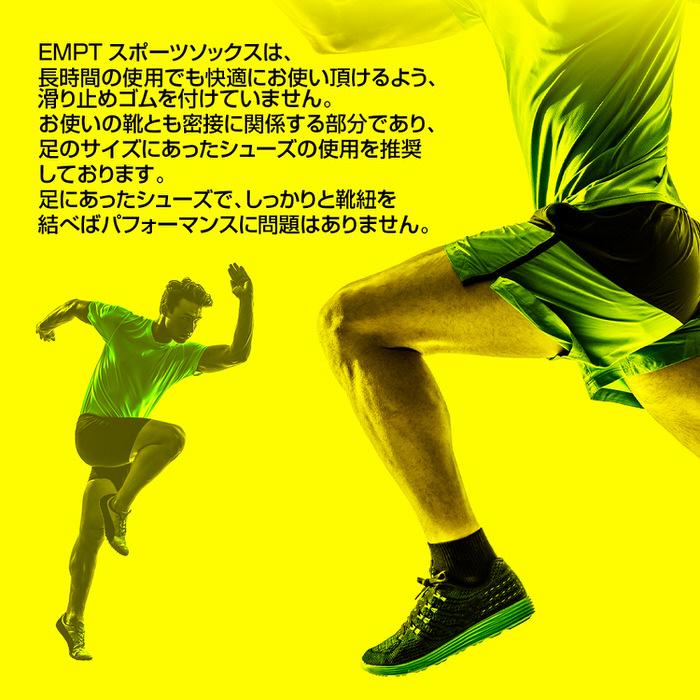 スポーツソックスメンズ ソックス マラソン ランニング ジョギング 部活 トレーニング 筋トレ ベーシック 抗菌  ストレッチ |  | 06