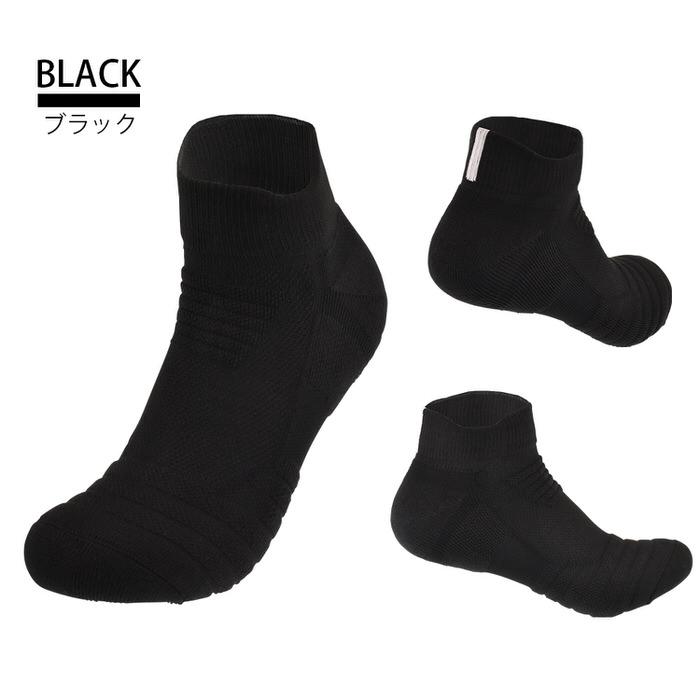 スポーツソックスメンズ ソックス マラソン ランニング ジョギング 部活 トレーニング 筋トレ ベーシック 抗菌  ストレッチ |  | 09