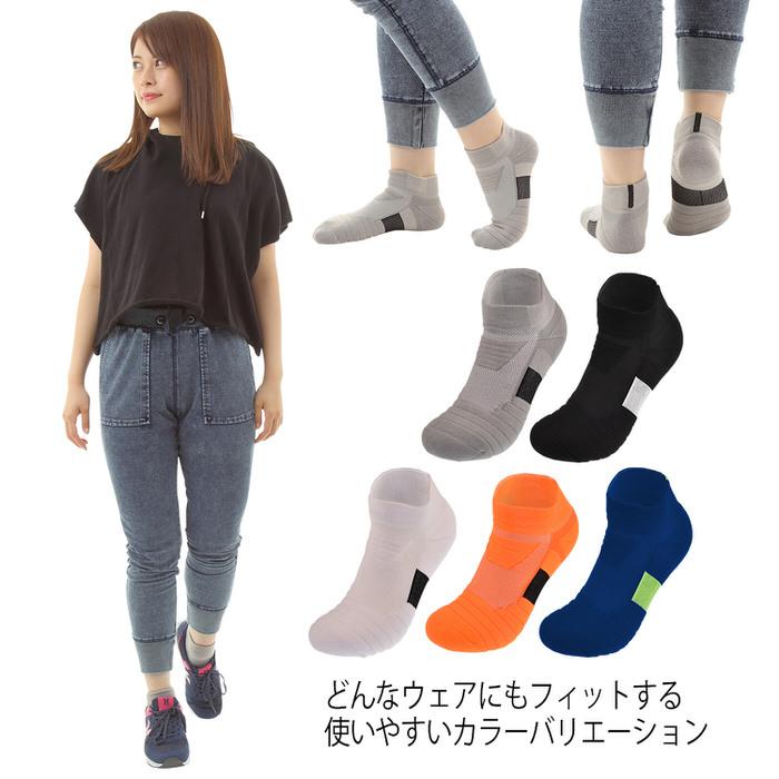 スポーツソックスレディース ソックス マラソン ランニング ジョギング 部活 トレーニング 筋トレ ベーシック 抗菌  ストレッチ |  | 12