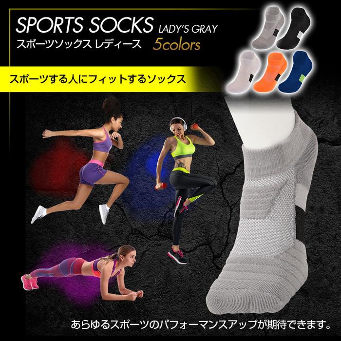 スポーツソックスレディース ソックス マラソン ランニング ジョギング 部活 トレーニング 筋トレ ベーシック 抗菌  ストレッチ |  | 01