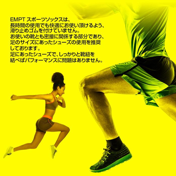 スポーツソックスレディース ソックス マラソン ランニング ジョギング 部活 トレーニング 筋トレ ベーシック 抗菌  ストレッチ |  | 06