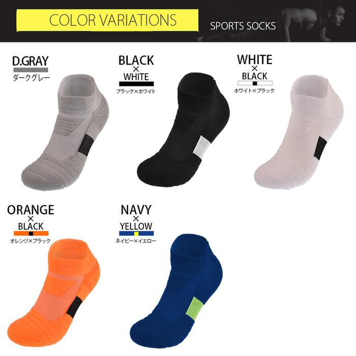 スポーツソックスレディース ソックス マラソン ランニング ジョギング 部活 トレーニング 筋トレ ベーシック 抗菌  ストレッチ |  | 08
