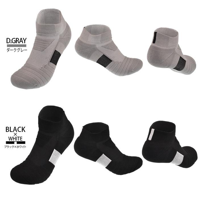 スポーツソックスレディース ソックス マラソン ランニング ジョギング 部活 トレーニング 筋トレ ベーシック 抗菌  ストレッチ |  | 09