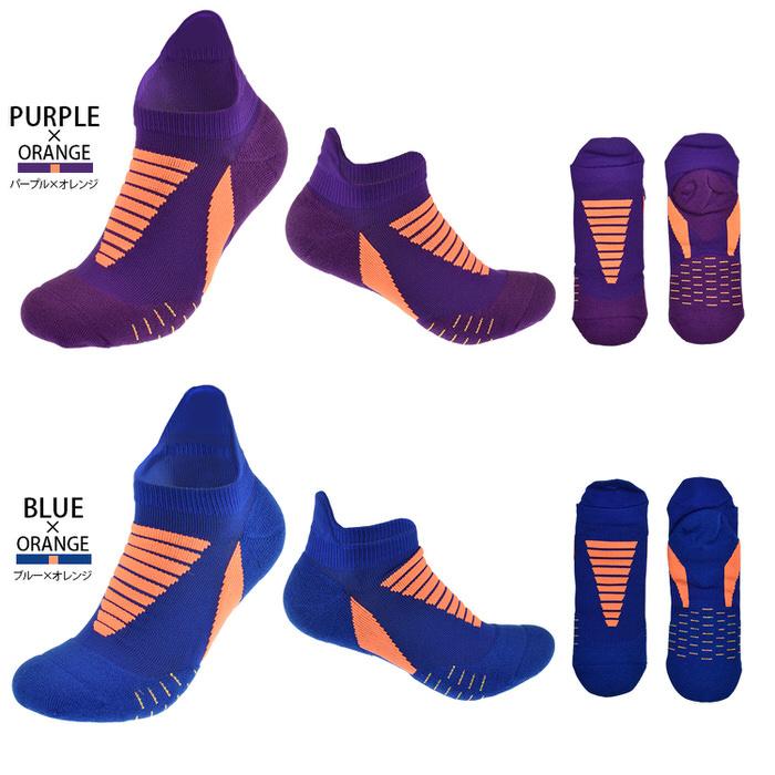 スポーツソックスメンズ ソックス マラソン ランニング ジョギング 部活 トレーニング 筋トレ ベーシック 抗菌  ストレッチ |  | 10