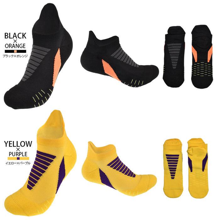 スポーツソックスメンズ ソックス マラソン ランニング ジョギング 部活 トレーニング 筋トレ ベーシック 抗菌  ストレッチ |  | 09