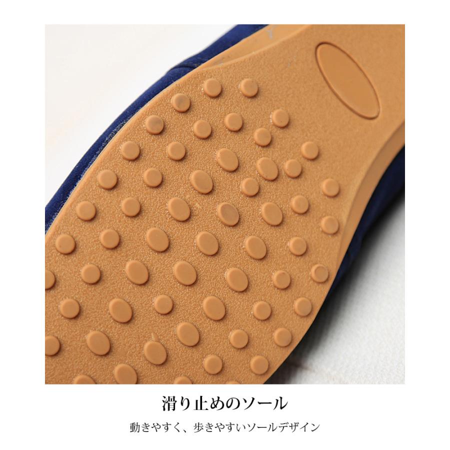 シンプル スタイリッシュ スニーカー ファッション デート 仕事 パーティー かっこいい お洒落 オシャレ スーツ 紳士靴  男 |  | 06