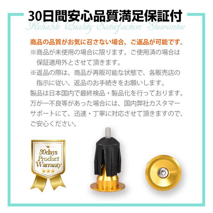 ロードバイク バーエンドキャップ ハンドル プラグ キャップ エンドプラグ アルミ サイクル 自転車 ロードバイク ドロップハンドル ブルボーンハンドル かっこい |  | 11