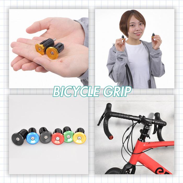 ロードバイク バーエンドキャップ ハンドル プラグ キャップ エンドプラグ アルミ サイクル 自転車 ロードバイク ドロップハンドル ブルボーンハンドル かっこい |  | 14