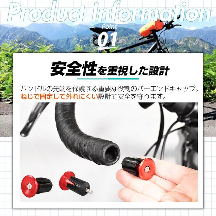 ローライダーハイドロエンドキャップ ローライダーハイドロエンドキャップ King Off-Road Shock