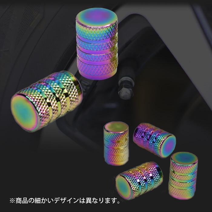 米式 バルブキャップ チタン カラー 調 丸型 車 カスタム お洒落 目立つ クール 部品 パーツ メンテナンス 修理 ホイール タイヤ car |  | 11