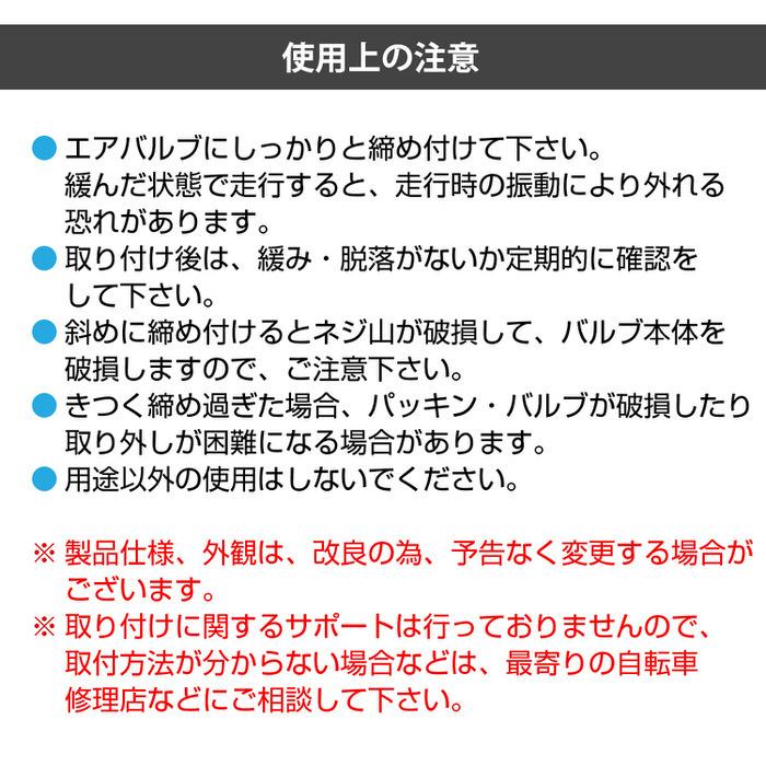 ダイス カラー サイコロ バルブキャップ ※4個セット※ タイヤ かわいい 自動車用品 カー用品 自動車アクセサリ カスタム ドレスアップ 米式バルブ アルミ  腐食 |  | 07