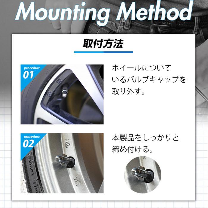 ミサイル型 自転車 バルブキャップ ※4個セット※ タイヤ マウンテンバイク MTB 自転車アクセサリー 部品 交換 自転車用品 カスタム おしゃれ  ドレスアップ |  | 06