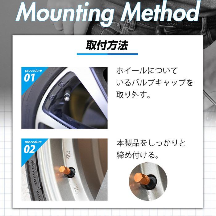 六角 タイプ 自動車 タイヤ バルブキャップ ※4個セット※ タイヤ オシャレ 自動車用品 カー用品 自動車アクセサリ カスタム ドレスアップ 米式バルブ アルミ |  | 06