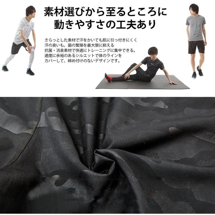 EMPT 迷彩 カモフラ ハーフパンツ 吸水速乾 ズボン カジュアル シンプル 通気性 吸汗 軽量 かっこいい 吸汗  かっこいい |  | 07