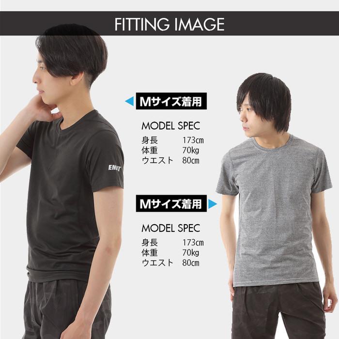 EMPT メッシュ 迷彩 カモフラ トレーニングウェア スポーツウェア おしゃれ ロゴティー 無地 大きいサイズ 速乾 軽量 かっこいい 速乾  かっこいい |  | 10