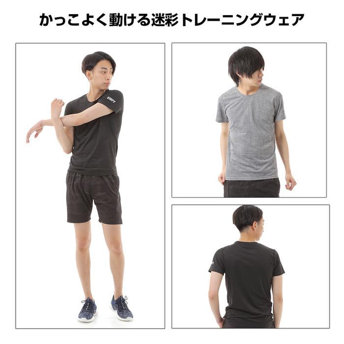 EMPT メッシュ 迷彩 カモフラ トレーニングウェア スポーツウェア おしゃれ ロゴティー 無地 大きいサイズ 速乾 軽量 かっこいい 速乾  かっこいい |  | 13