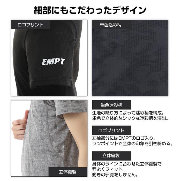 EMPT メッシュ 迷彩 カモフラ トレーニングウェア スポーツウェア おしゃれ ロゴティー 無地 大きいサイズ 速乾 軽量 かっこいい 速乾  かっこいい |  | 08