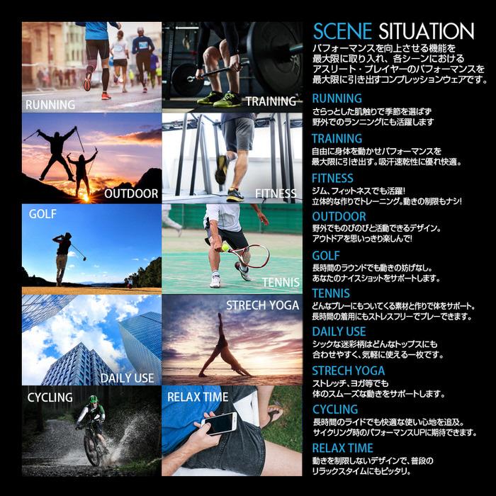 EMPT コンプレッション スパッツ 夏用 トレーニング ストレッチ 筋トレ かっこいい ランニングタイツ ジム マラソン ランニングタイツ  マラソン |  | 12