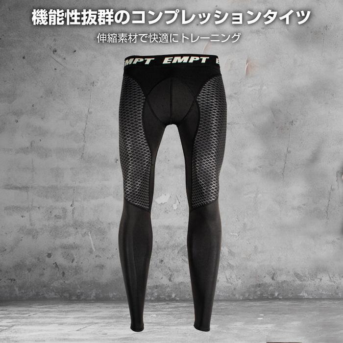 EMPT コンプレッション スパッツ 夏用 トレーニング ストレッチ 筋トレ かっこいい ランニングタイツ ジム マラソン ランニングタイツ  マラソン |  | 02