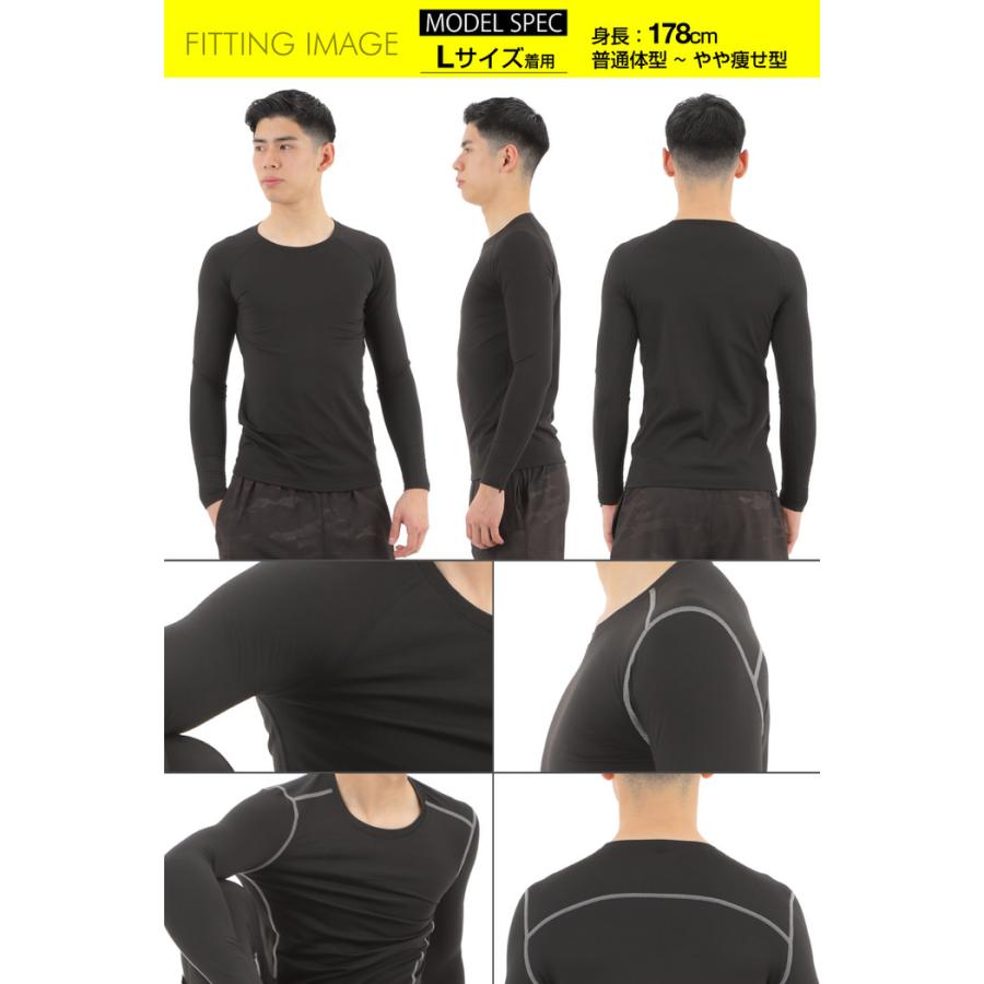 EMPT ヒートギア ロング Tシャツ コンプレッションウェア メンズ 裏起毛 あたたかい 暖かい 防寒 ストレッチ インナー 速乾 吸汗  ポリ |  | 10