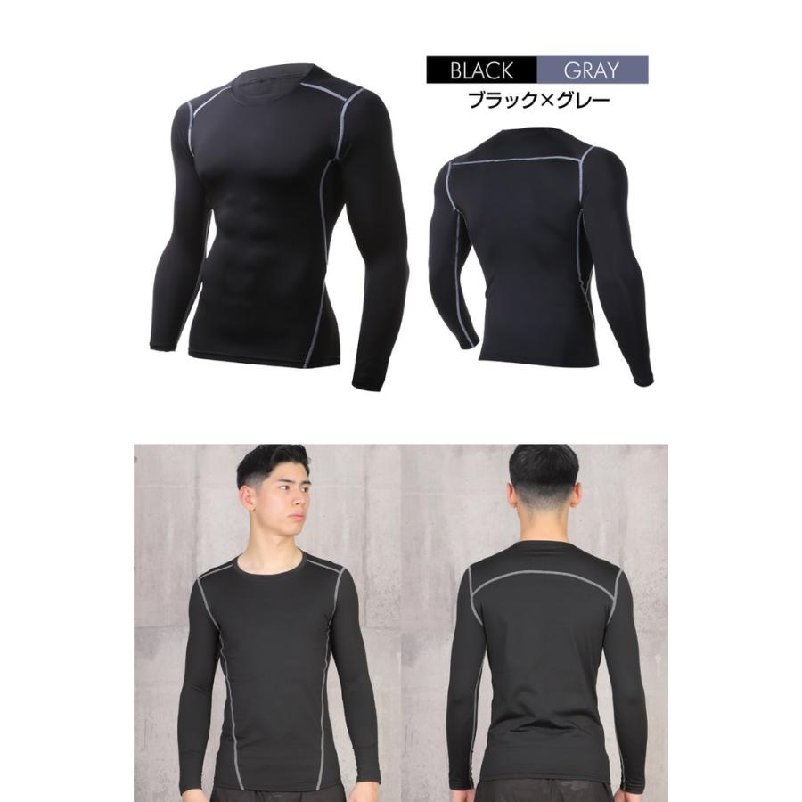 EMPT ヒートギア ロング Tシャツ コンプレッションウェア メンズ 裏起毛 あたたかい 暖かい 防寒 ストレッチ インナー 速乾 吸汗  ポリ |  | 12