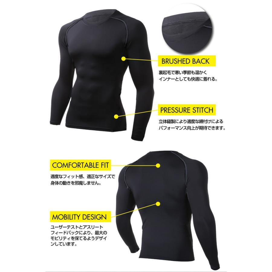 EMPT ヒートギア ロング Tシャツ コンプレッションウェア メンズ 裏起毛 あたたかい 暖かい 防寒 ストレッチ インナー 速乾 吸汗  ポリ |  | 04