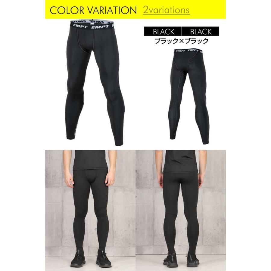 EMPT ヒートギア ロング スパッツ コンプレッションウェア ロングタイツ 裏起毛 あたたかい 暖かい 防寒 ストレッチ インナー 速乾 吸汗  ポリ |  | 11