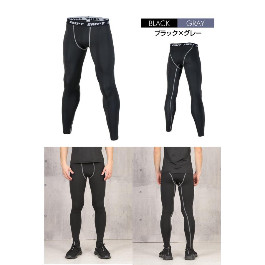 EMPT ヒートギア ロング スパッツ コンプレッションウェア ロングタイツ 裏起毛 あたたかい 暖かい 防寒 ストレッチ インナー 速乾 吸汗  ポリ |  | 12