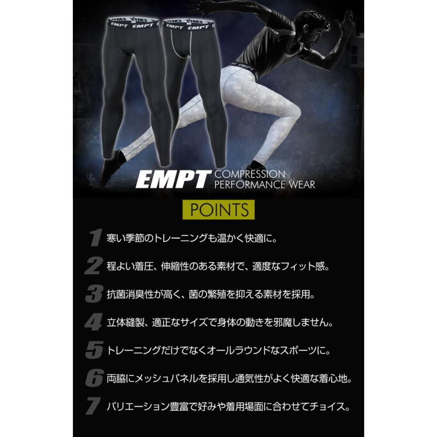 EMPT ヒートギア ロング スパッツ コンプレッションウェア ロングタイツ 裏起毛 あたたかい 暖かい 防寒 ストレッチ インナー 速乾 吸汗  ポリ |  | 14