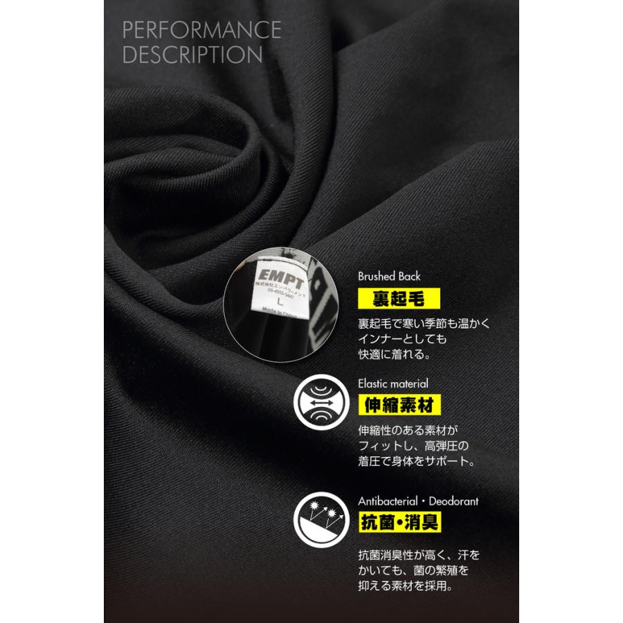 EMPT ヒートギア ロング スパッツ コンプレッションウェア ロングタイツ 裏起毛 あたたかい 暖かい 防寒 ストレッチ インナー 速乾 吸汗  ポリ |  | 05