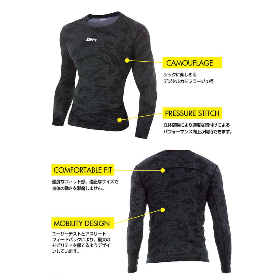 EMPT ロング Tシャツ コンプレッションウェア 迷彩 1 男性 スポーツ 男 アンダーシャツ アンダーウェア ストレッチ インナー 速乾 吸汗  ポリ |  | 04