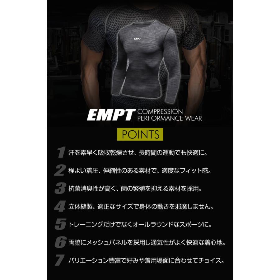 EMPT ロング Tシャツ コンプレッションウェア 迷彩 2 男性 スポーツ 男 アンダーシャツ アンダーウェア ストレッチ インナー 速乾 吸汗  ポリ |  | 14