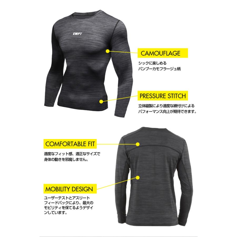 EMPT ロング Tシャツ コンプレッションウェア 迷彩 2 男性 スポーツ 男 アンダーシャツ アンダーウェア ストレッチ インナー 速乾 吸汗  ポリ |  | 04