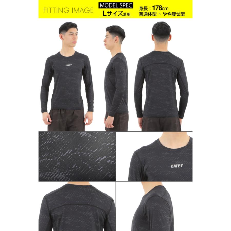 EMPT ロング Tシャツ コンプレッションウェア 迷彩 3 男性 スポーツ 男 アンダーシャツ アンダーウェア ストレッチ インナー 速乾 吸汗  ポリ |  | 10