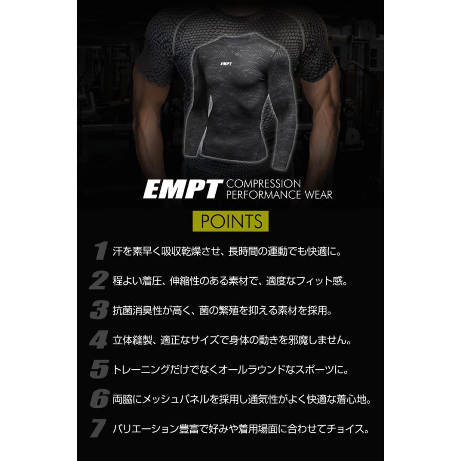 EMPT ロング Tシャツ コンプレッションウェア 迷彩 3 男性 スポーツ 男 アンダーシャツ アンダーウェア ストレッチ インナー 速乾 吸汗  ポリ |  | 14