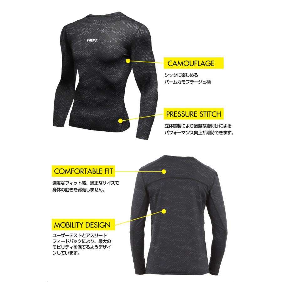 EMPT ロング Tシャツ コンプレッションウェア 迷彩 3 男性 スポーツ 男 アンダーシャツ アンダーウェア ストレッチ インナー 速乾 吸汗  ポリ |  | 04