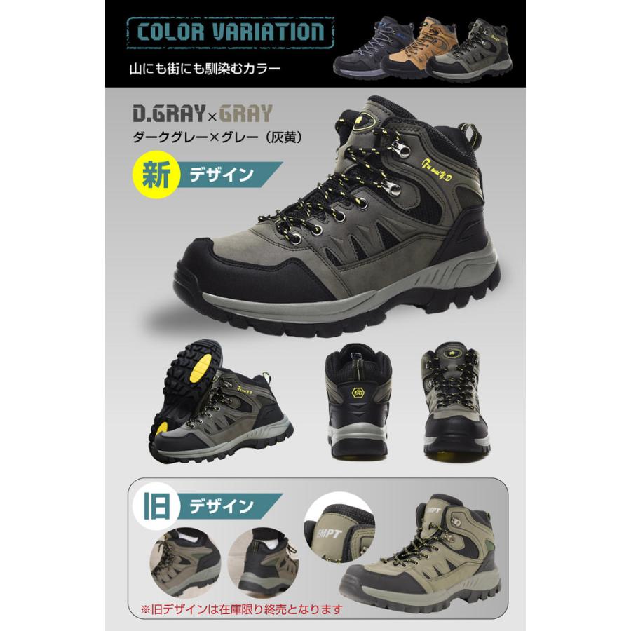 トレッキングシューズ アウトドア スニーカー 登山靴 レディース ユニセックス ハイカット 撥水 初心者 おすすめ 人気 シンプル  かっこいい |  | 10