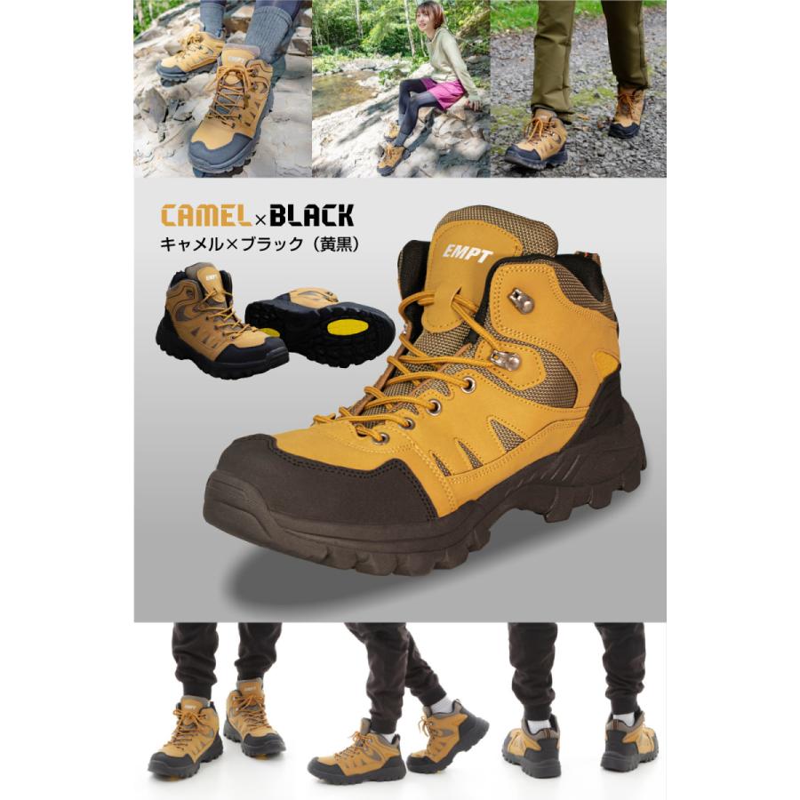 トレッキングシューズ アウトドア スニーカー 登山靴 レディース ユニセックス ハイカット 撥水 初心者 おすすめ 人気 シンプル かっこいい :em610b01:EMPT - 通販 - Yahoo!ショッピング トレッキングシューズ アウトドア スニーカー 登山靴 レディース ユニセックス ハイカット 撥水 初心者 おすすめ 人気 シンプル かっこいい :em610b01:EMPT - 通販 - Yahoo!ショッピング