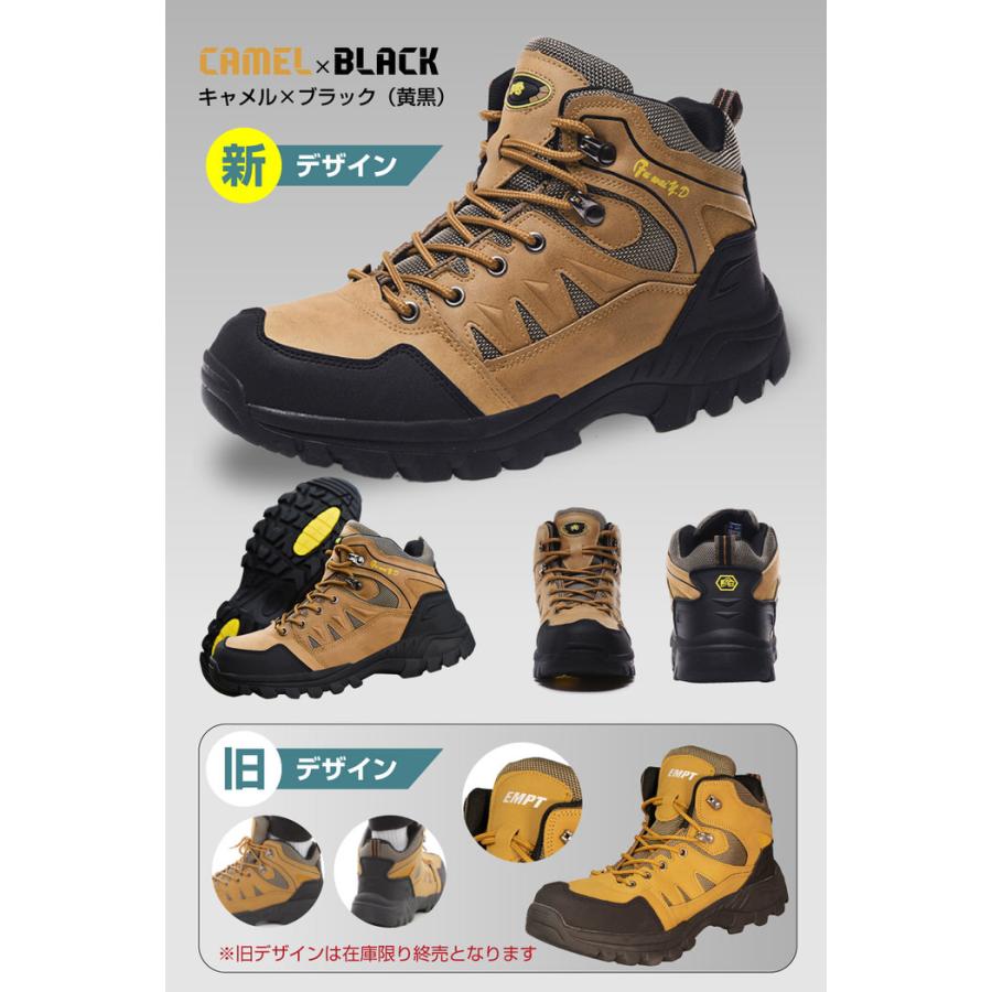 トレッキングシューズ アウトドア スニーカー 登山靴 レディース ユニセックス ハイカット 撥水 初心者 おすすめ 人気 シンプル  かっこいい |  | 12