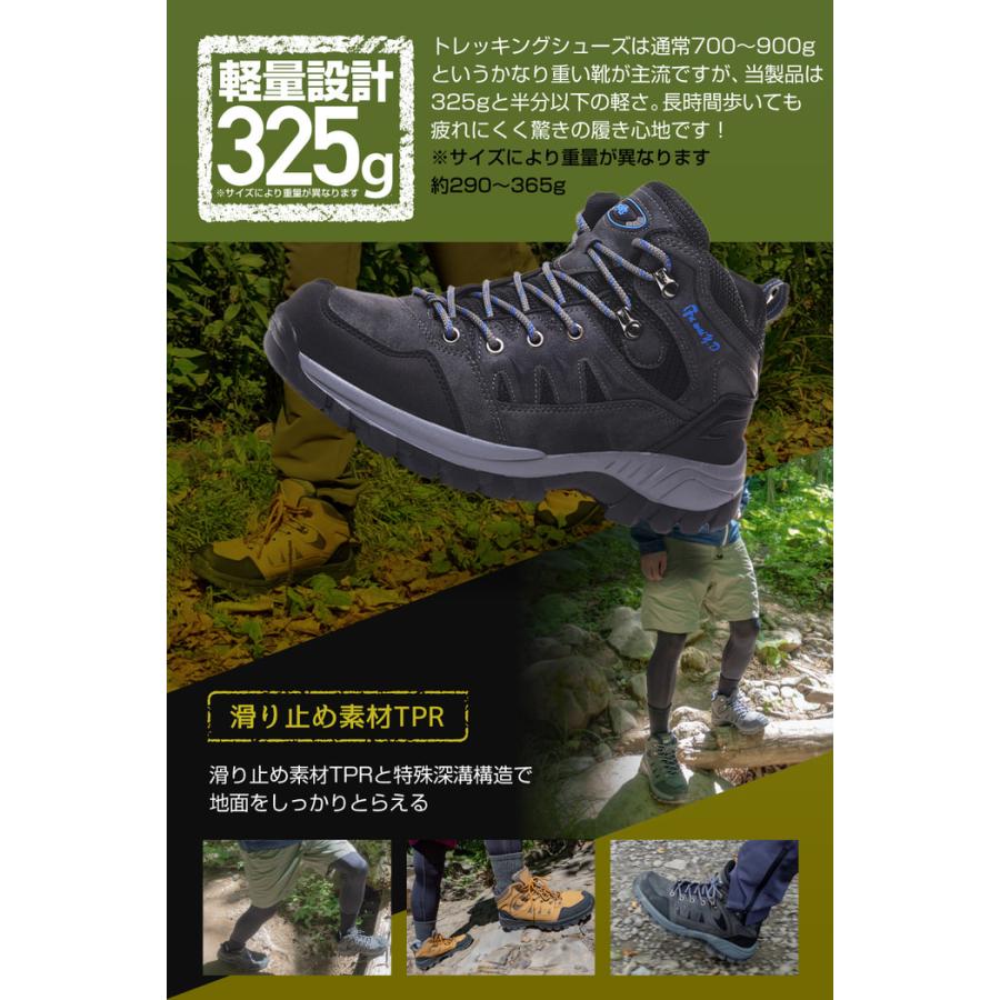 トレッキングシューズ アウトドア スニーカー 登山靴 レディース ユニセックス ハイカット 撥水 初心者 おすすめ 人気 シンプル  かっこいい |  | 04