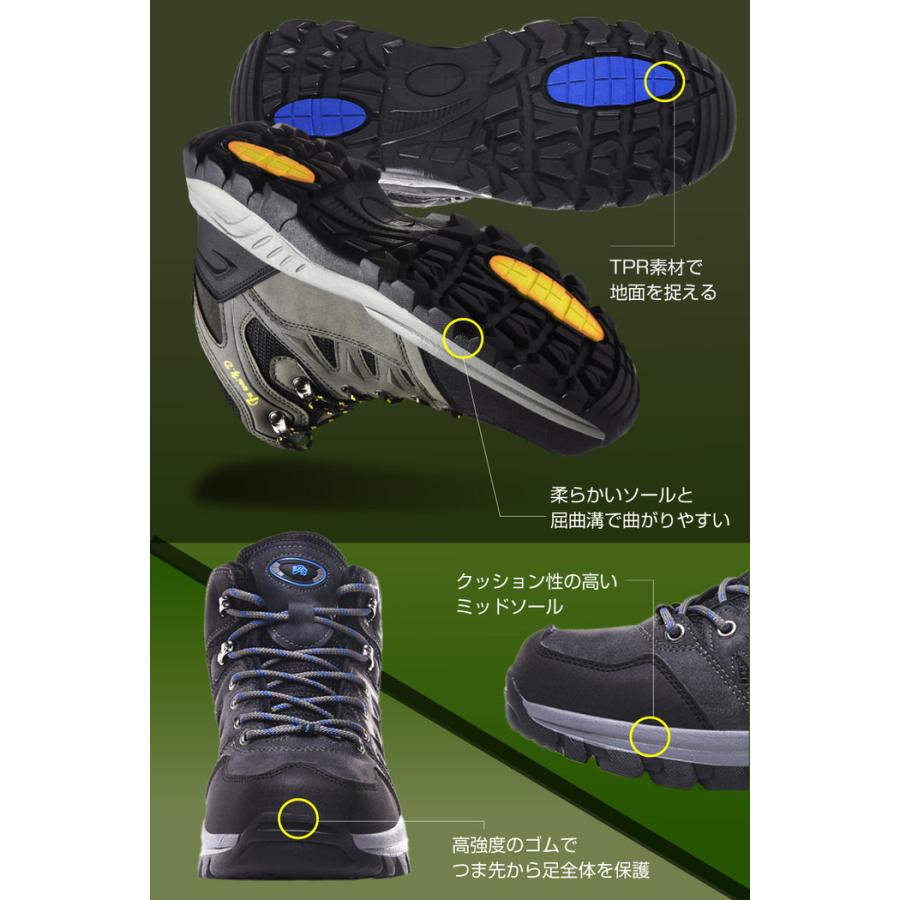 トレッキングシューズ アウトドア スニーカー 登山靴 レディース ユニセックス ハイカット 撥水 初心者 おすすめ 人気 シンプル  かっこいい |  | 05