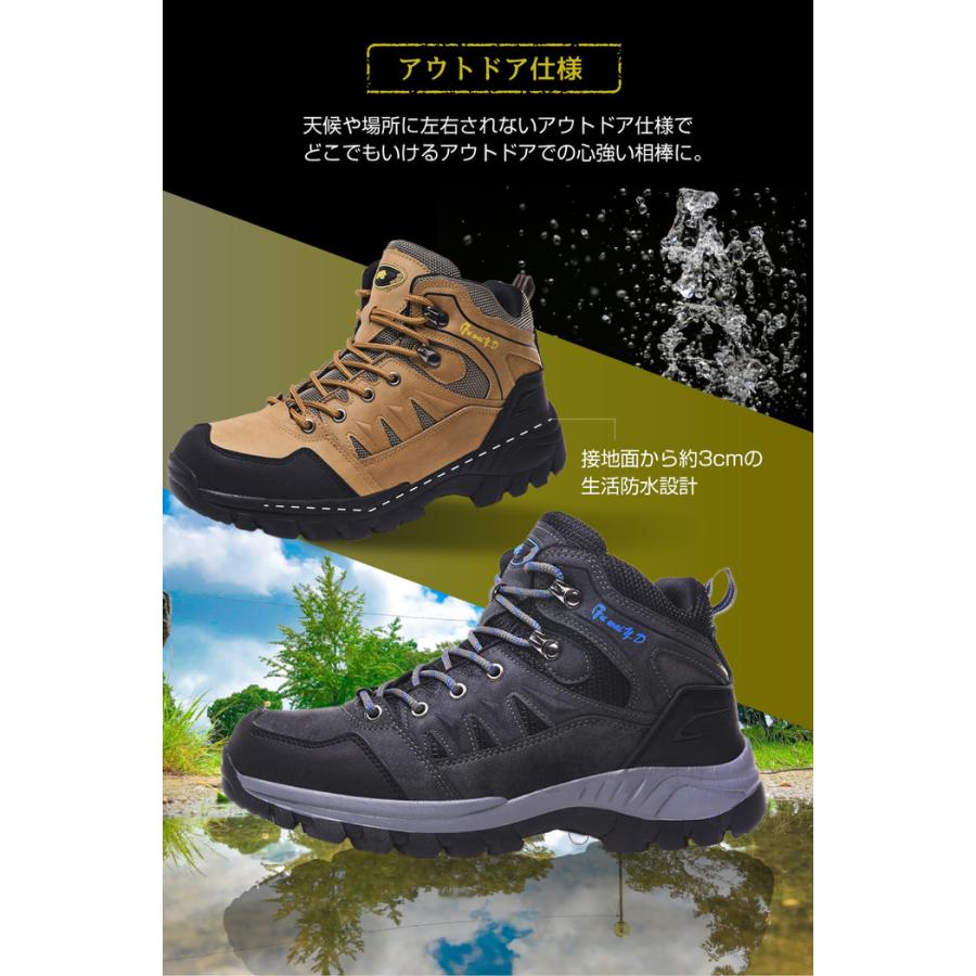 トレッキングシューズ アウトドア スニーカー 登山靴 レディース ユニセックス ハイカット 撥水 初心者 おすすめ 人気 シンプル  かっこいい |  | 06