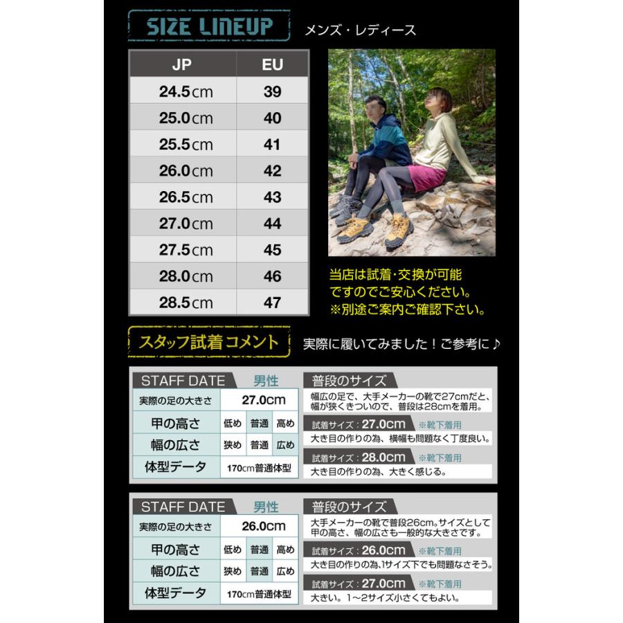 トレッキングシューズ アウトドア スニーカー 登山靴 レディース ユニセックス ハイカット 撥水 初心者 おすすめ 人気 シンプル  かっこいい |  | 09
