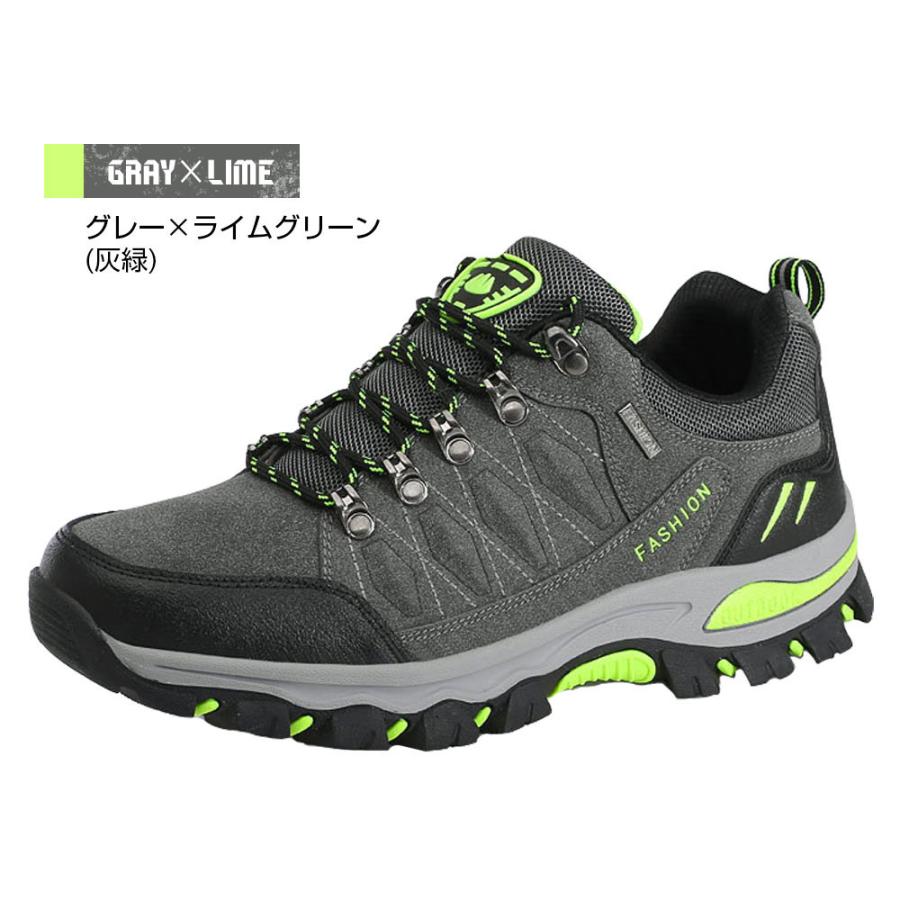 トレッキングシューズ ミドルカット ハイキング おしゃれ おすすめ カジュアル 山登り 軽登山 ユニセックス メンズ レディース  衝撃吸収 |  | 11