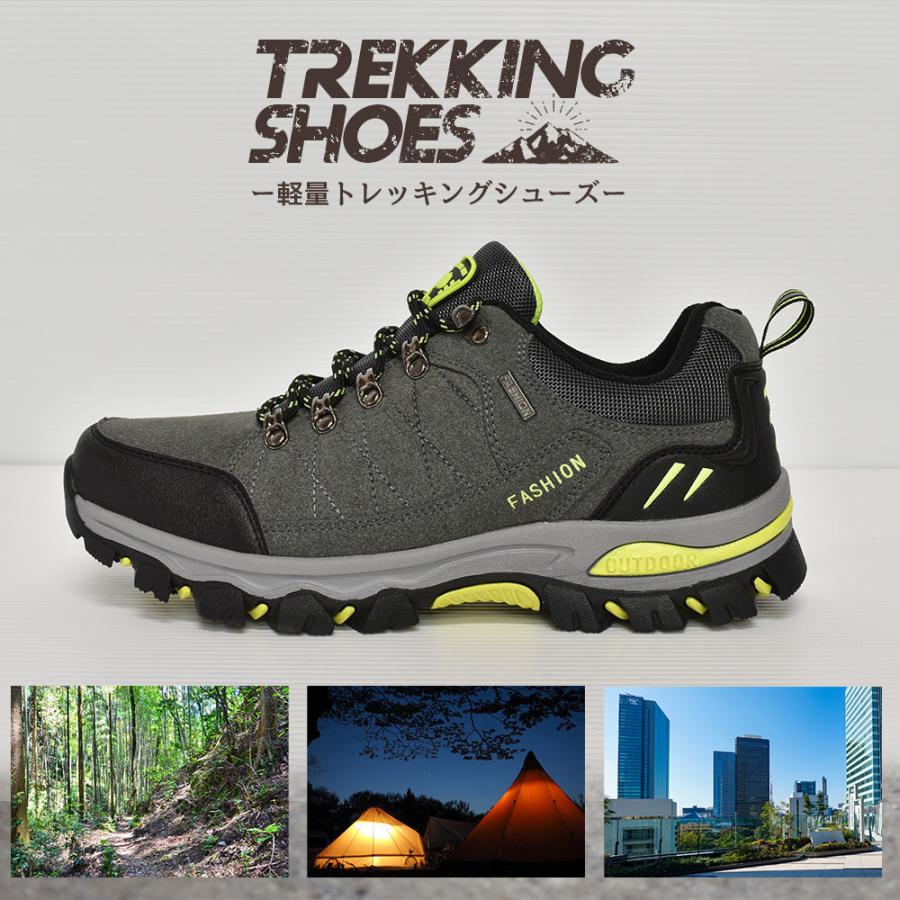 トレッキングシューズ ミドルカット ハイキング おしゃれ おすすめ カジュアル 山登り 軽登山 ユニセックス メンズ レディース  衝撃吸収 |  | 14