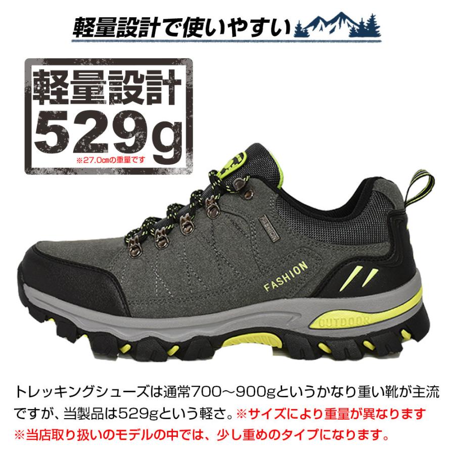 トレッキングシューズ ミドルカット ハイキング おしゃれ おすすめ カジュアル 山登り 軽登山 ユニセックス メンズ レディース  衝撃吸収 |  | 03