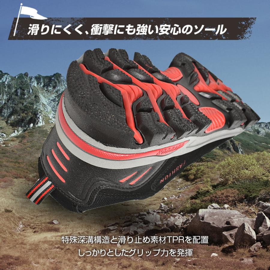 トレッキングシューズ ミドルカット ハイキング おしゃれ おすすめ カジュアル 山登り 軽登山 ユニセックス メンズ レディース  衝撃吸収 |  | 04