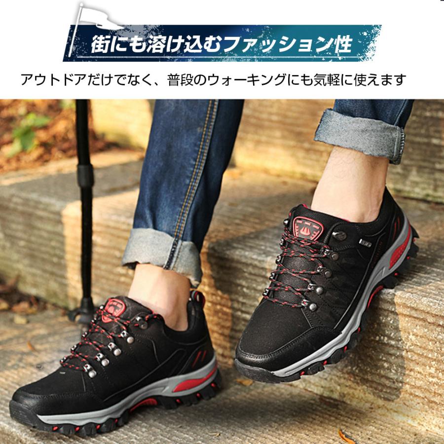 トレッキングシューズ ミドルカット ハイキング おしゃれ おすすめ カジュアル 山登り 軽登山 ユニセックス メンズ レディース  衝撃吸収 |  | 08
