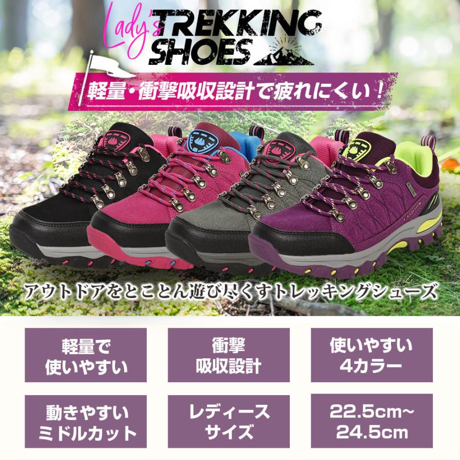 トレッキングシューズ ミドルカット ハイキング おしゃれ おすすめ カジュアル 山登り 軽登山 レディース メンズ ユニセックス  衝撃吸収 |  | 01
