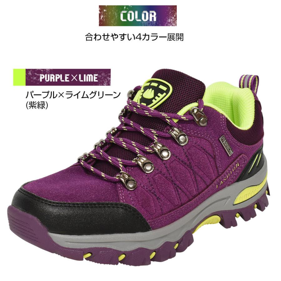 トレッキングシューズ ミドルカット ハイキング おしゃれ おすすめ カジュアル 山登り 軽登山 レディース メンズ ユニセックス  衝撃吸収 |  | 10